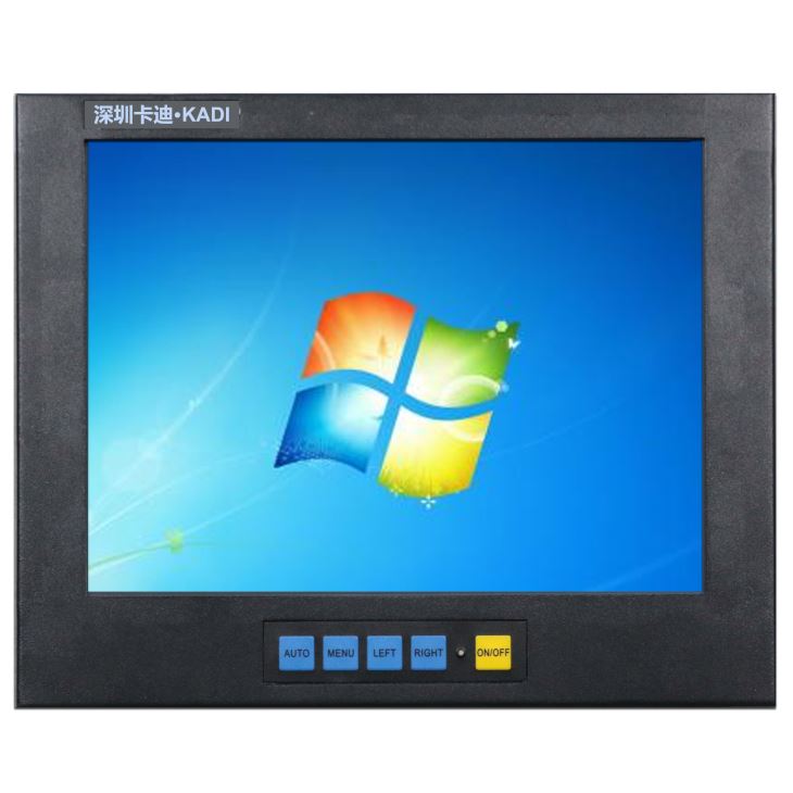 10.4-inch industrial monitor