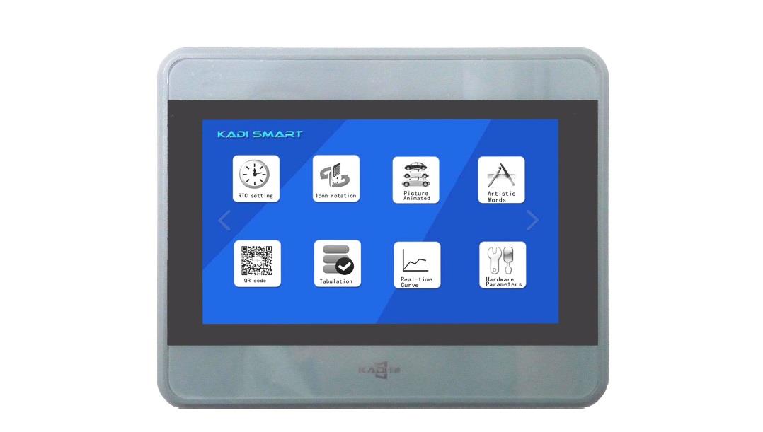 7 inch highlighted industrial serial screen
